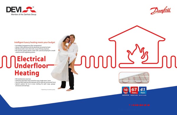 devi elektrikli yerden stma , zeminden stma , demeden stma , hidronik yerden stma , danfoss zeminden stma , danfoss s pompas